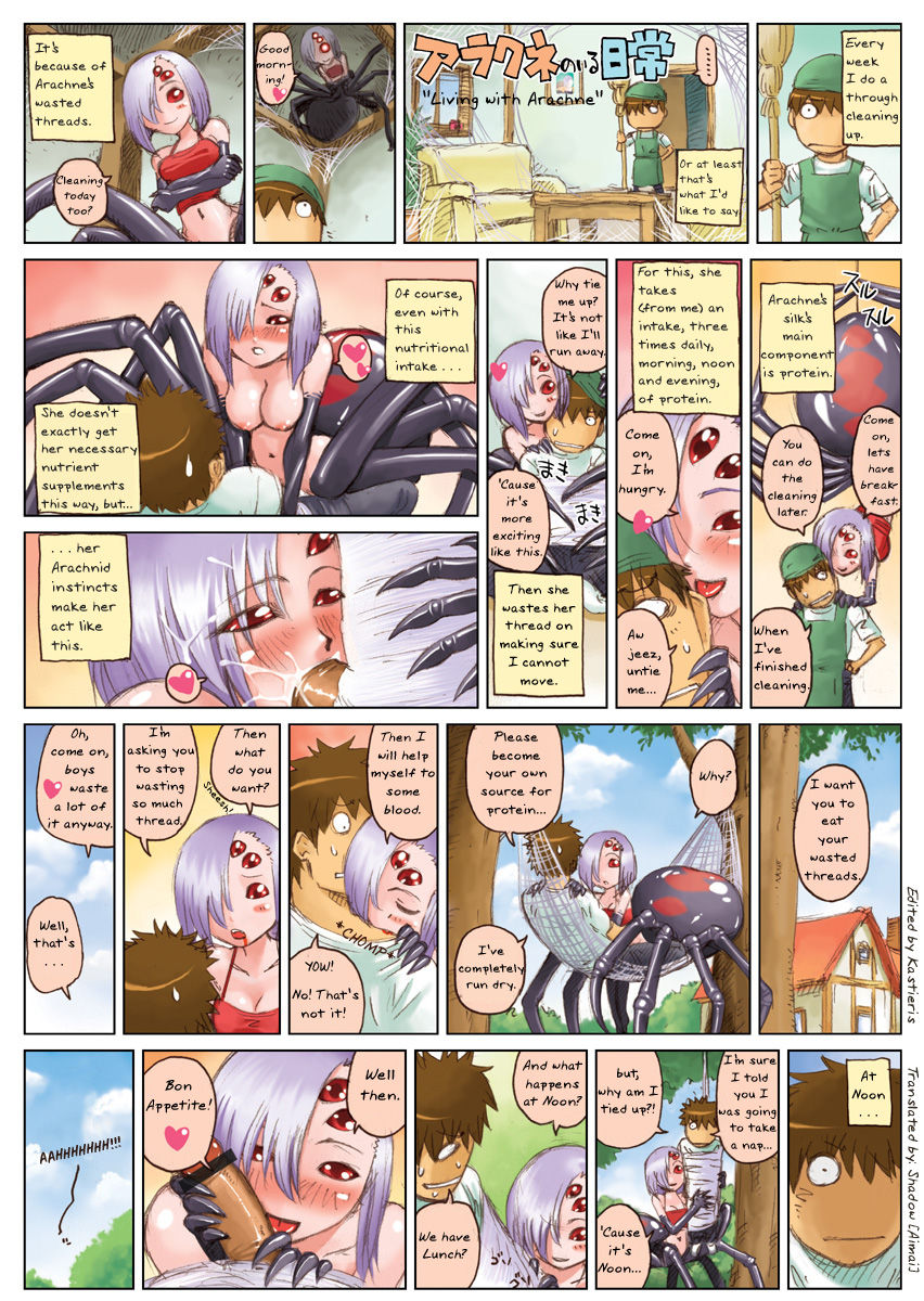 Monster Girl Collection 1 page 1 full