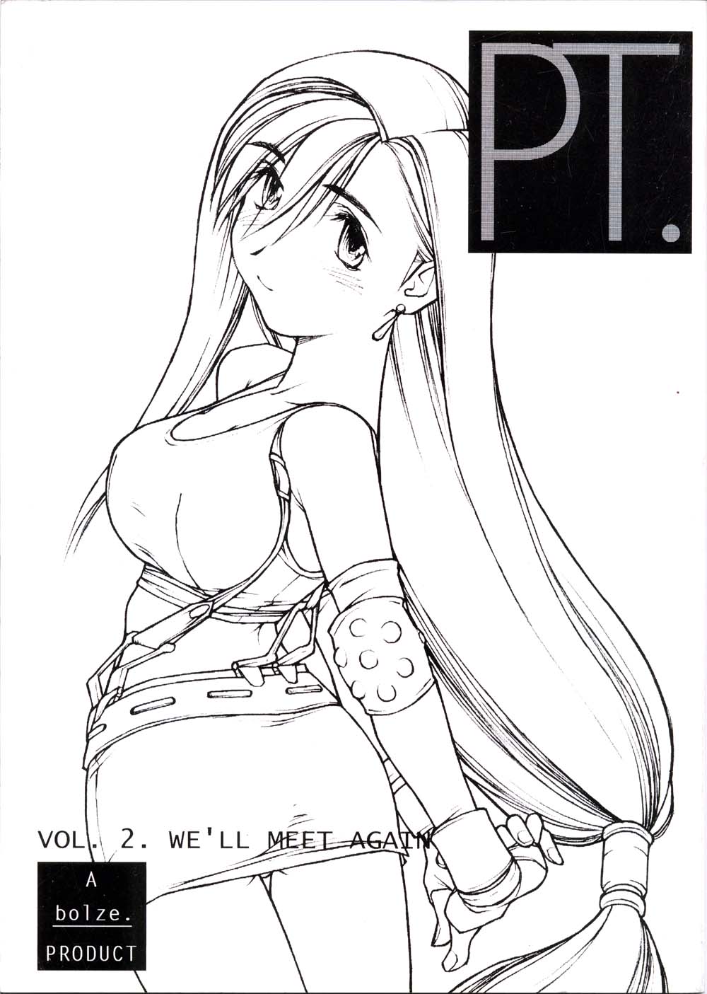 PT. Vol. 2. We'll Meet Again page 1 full