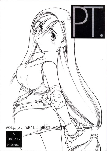 PT. Vol. 2. We'll Meet Again cover