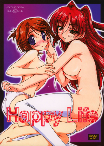 Happy Life cover