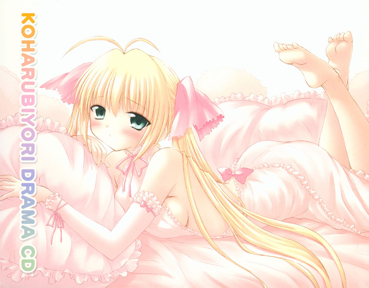 My Set 5 page 10 full