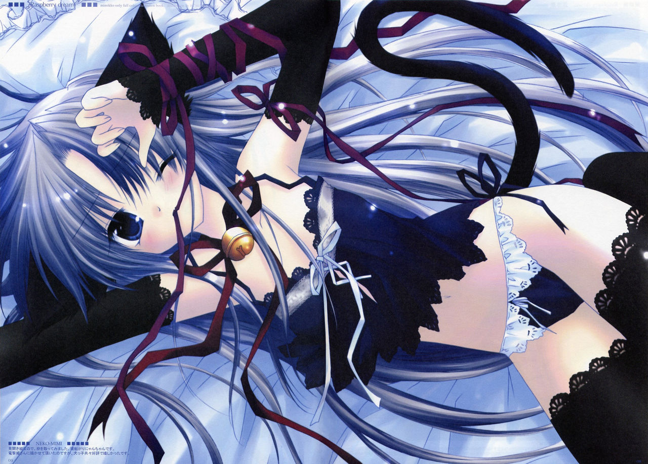 My Set 5 page 7 full