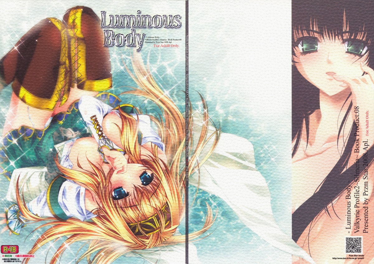 Luminous Body page 2 full
