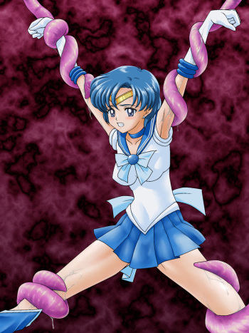 Amikan cover