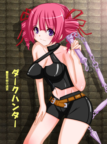 Tourmaline's various cover