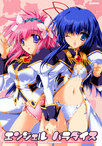 Angel Paradise cover