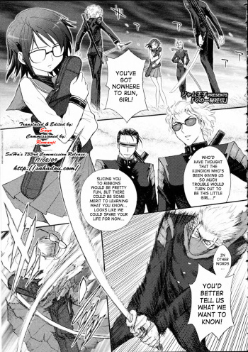Kunoichi Hininden cover