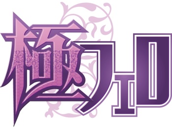 Miboujin Gangu ~Boku no Oba wa Nikuyoku Dorei~ cover