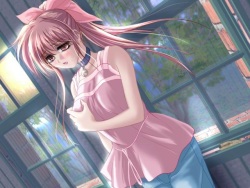 Yami no Koe