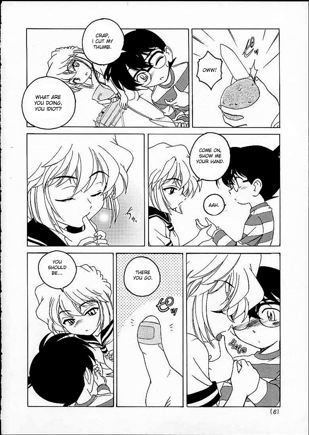 Manga Sangyou Haikibutsu 03 page 5 full