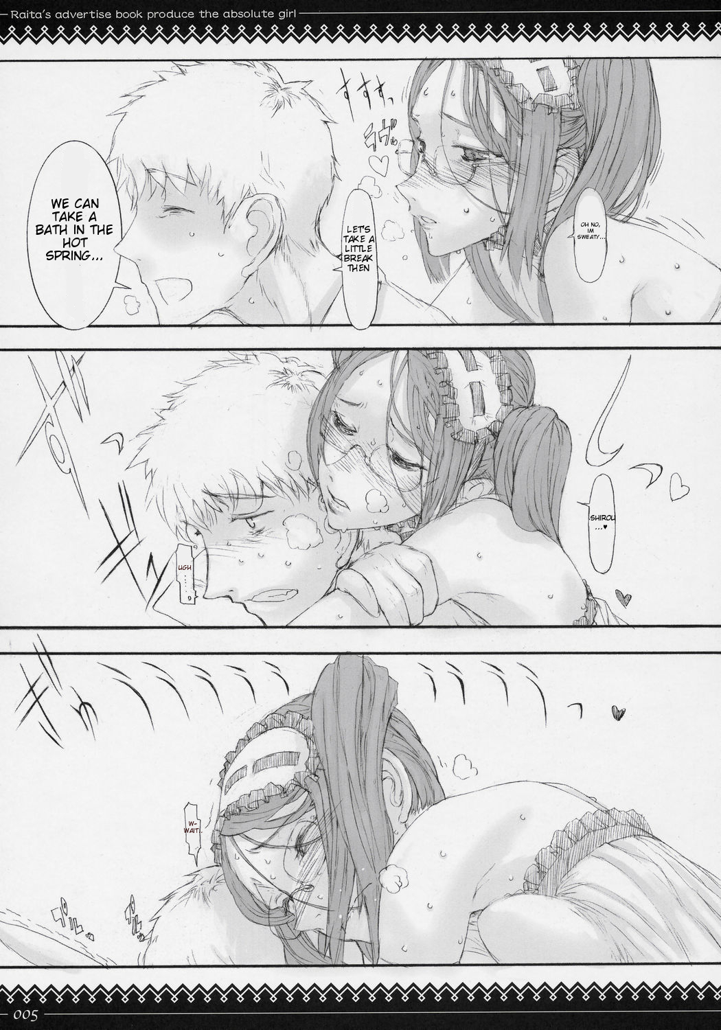 Rider-san ni Kubittake. | Head Over Heels for Rider page 4 full