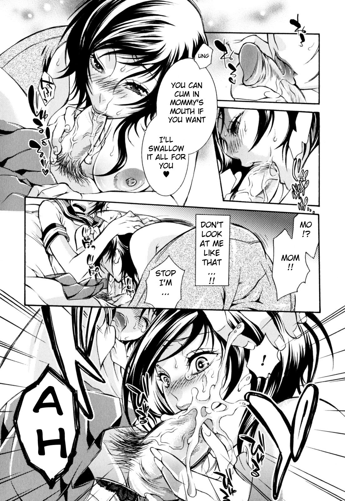 Wagamama Juliet | The Selfish Juliet page 8 full