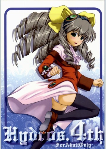 Hydros 4th cover