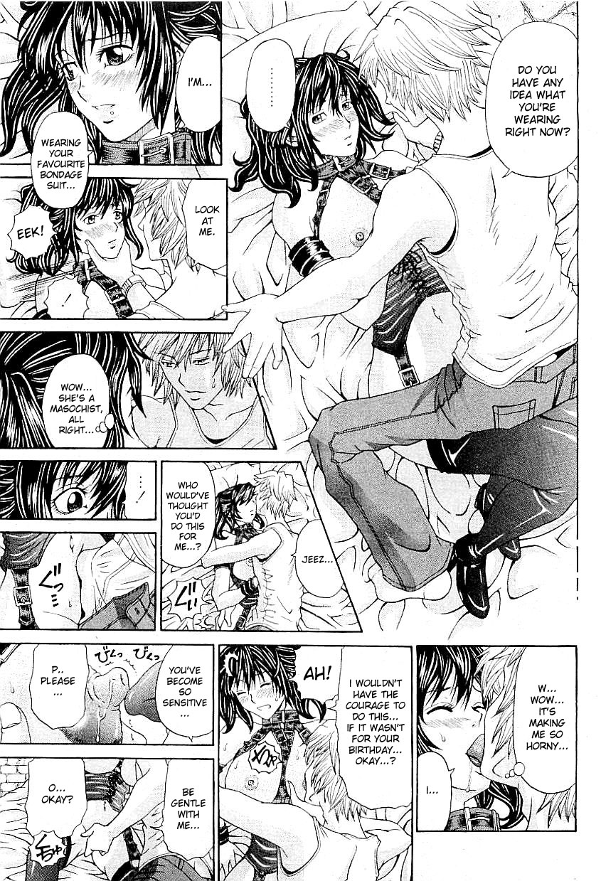 The Right Way To Love Her, Scene12 page 5 full