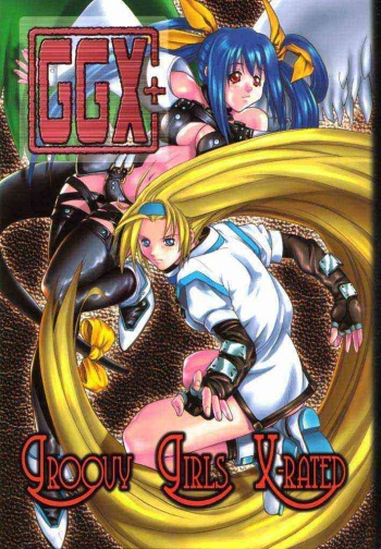 Groovy Girls Xrated+ cover