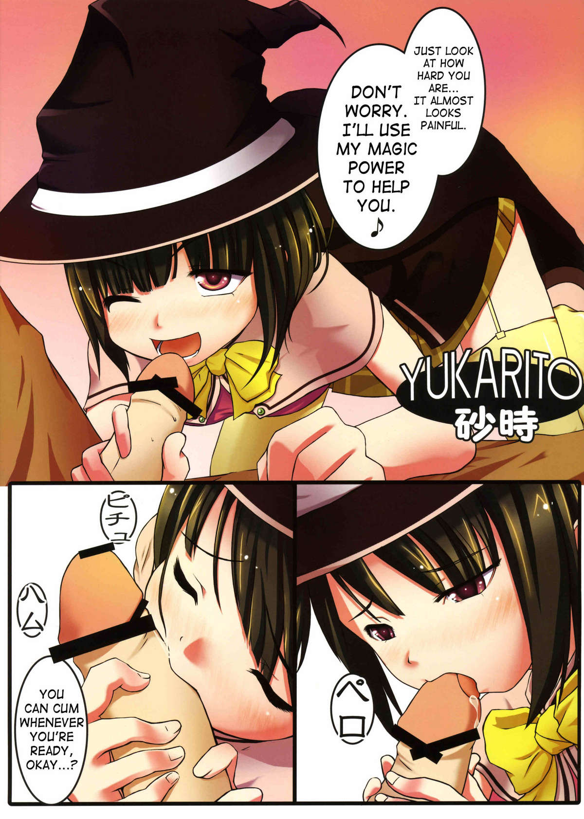MSW page 7 full