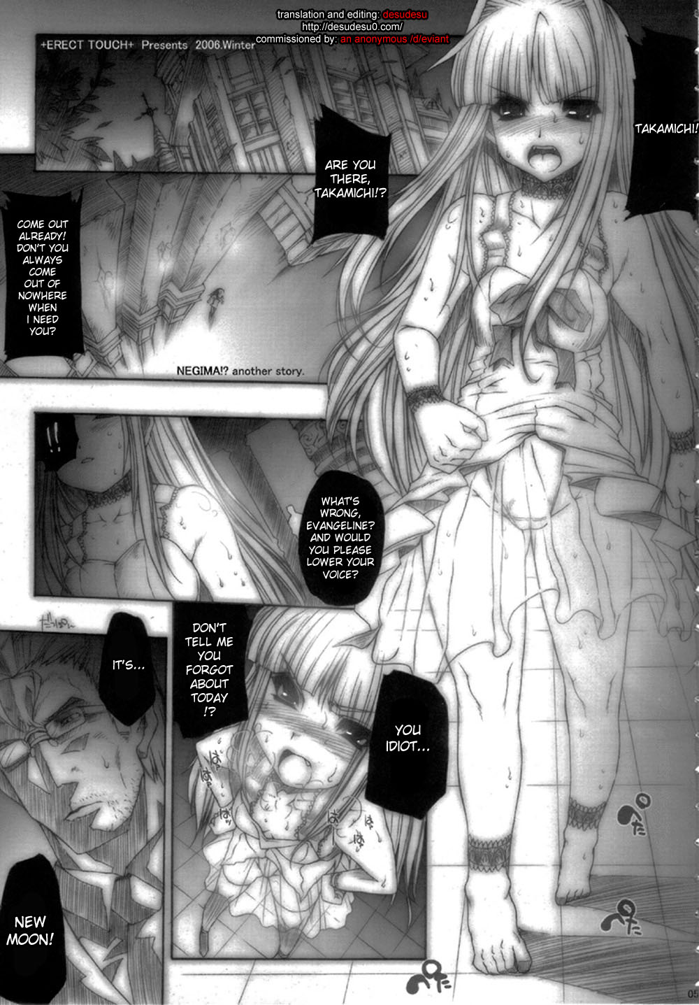 Empress of Nosferatu page 5 full