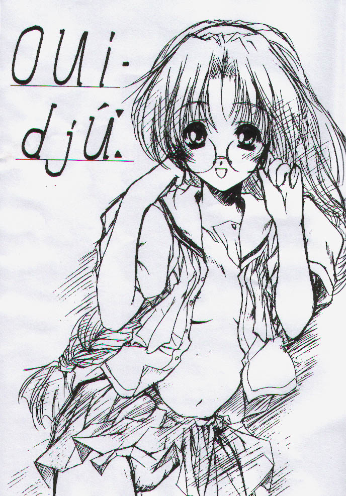 Oui Dju page 1 full