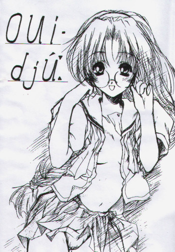 Oui Dju cover