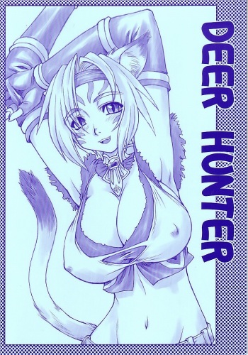 Deer Hunter cover