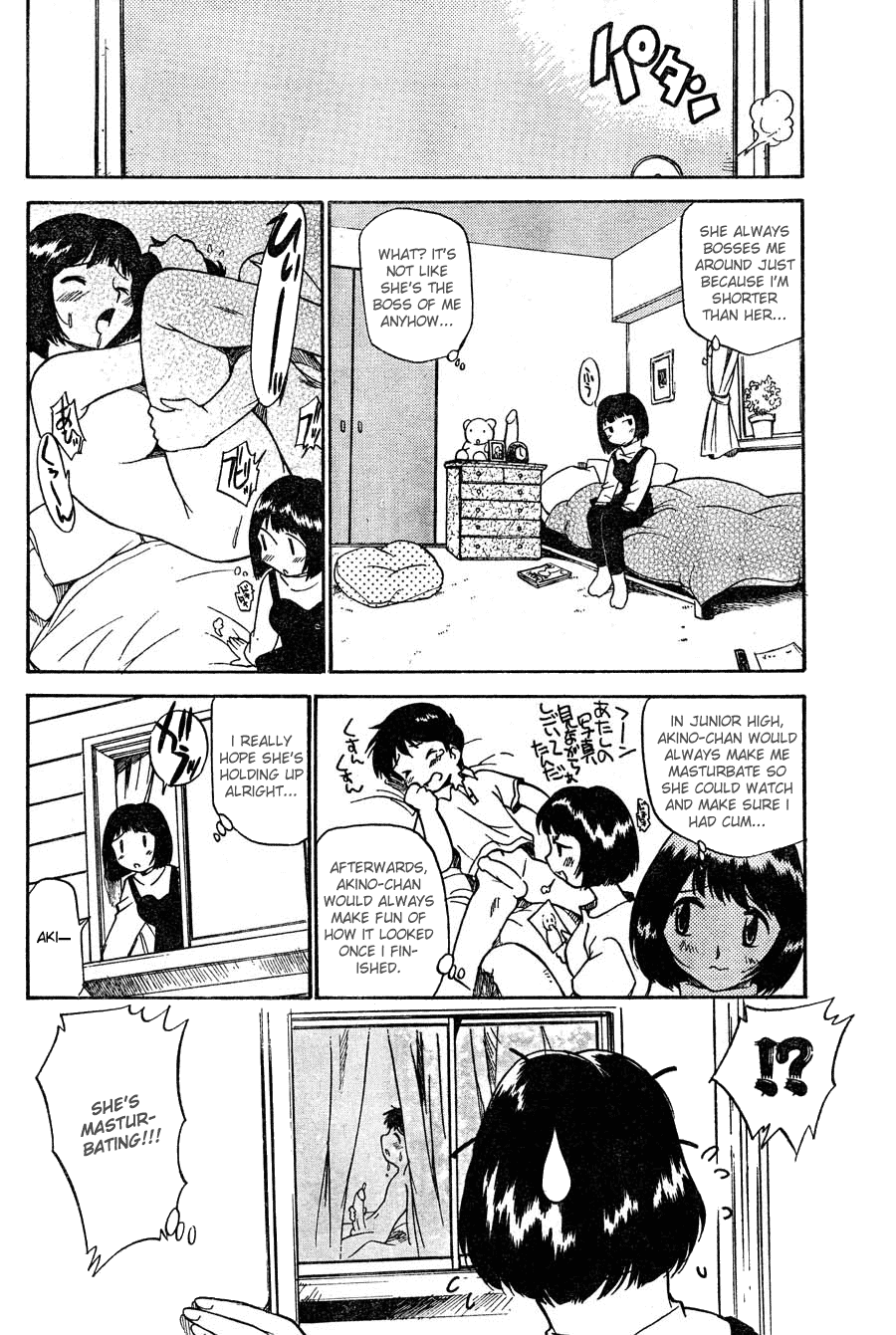 Kamirenjaku Sanpei Comic Zero - Shiki Inkou page 8 full