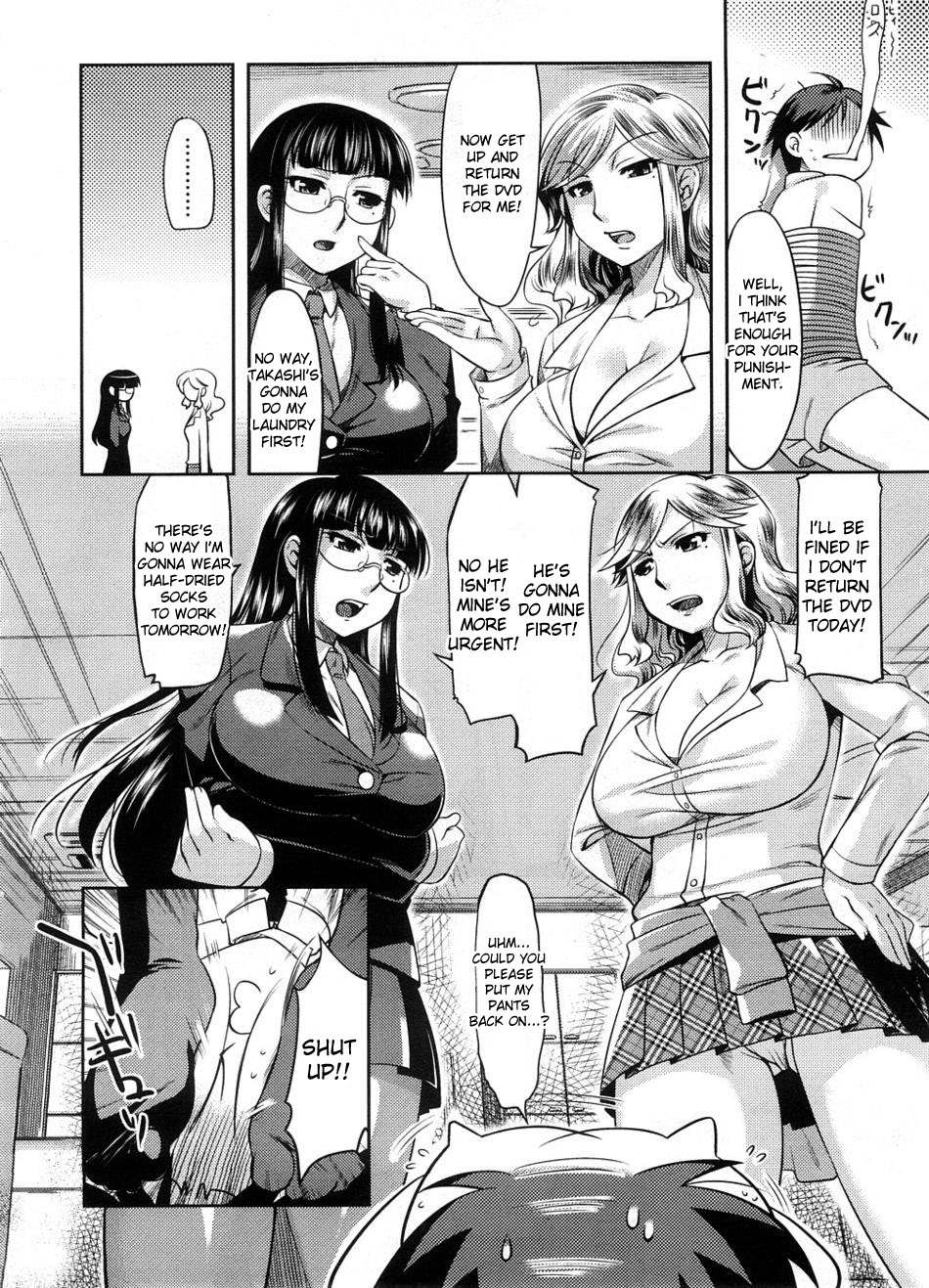 Rumble Sisters page 4 full