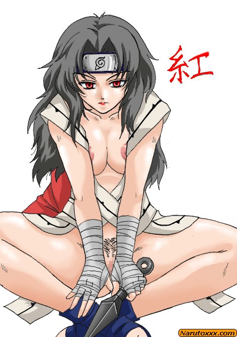 Naruto - Kurenai page 7 full