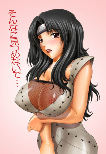 Naruto - Kurenai cover