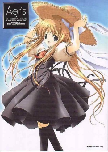 Aeris cover