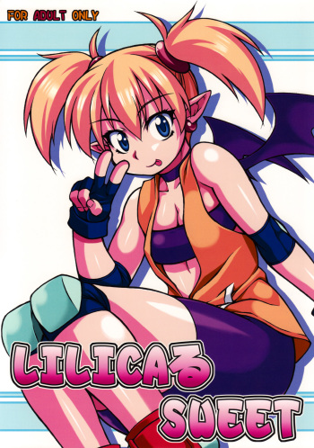 LILICA-ru SWEET cover
