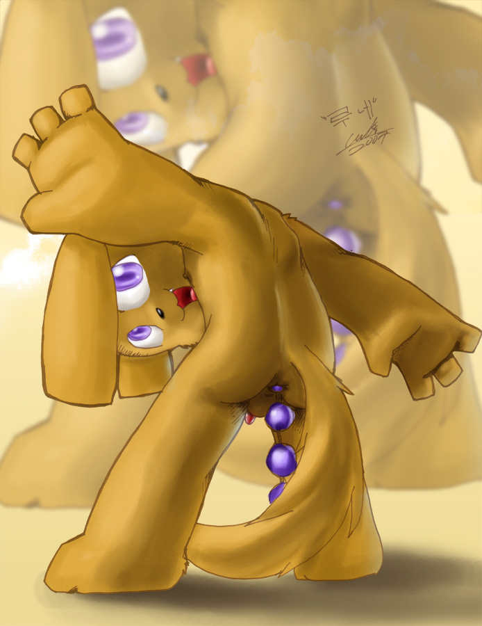 Cute Yiff issue 6 page 6 full