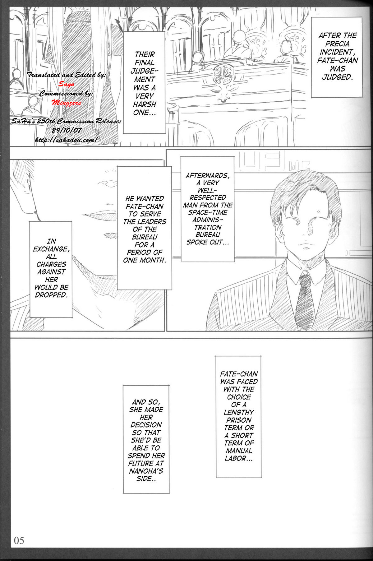 Jikuu Kanrikyoku Nikudorei-ka Kahitsuban | Space-Time Administration Bureau Sex Slave Division page 4 full