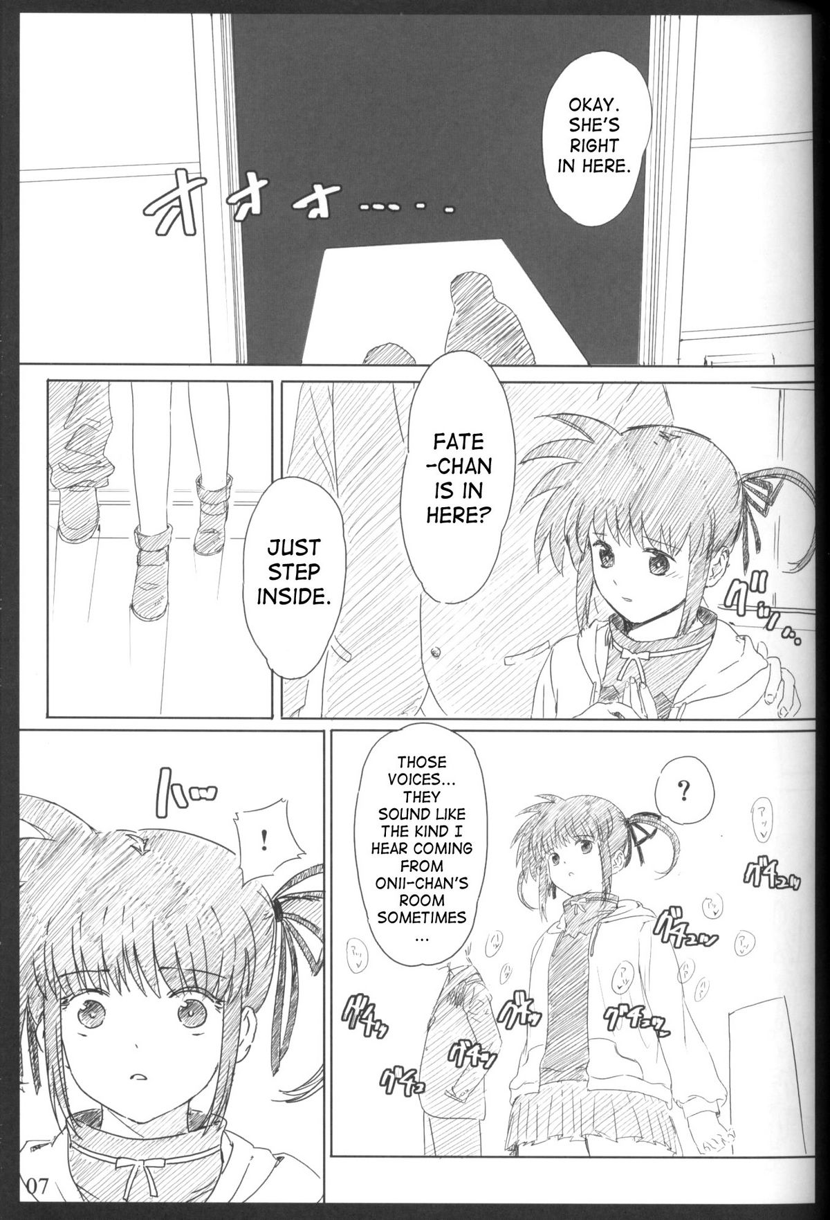 Jikuu Kanrikyoku Nikudorei-ka Kahitsuban | Space-Time Administration Bureau Sex Slave Division page 6 full