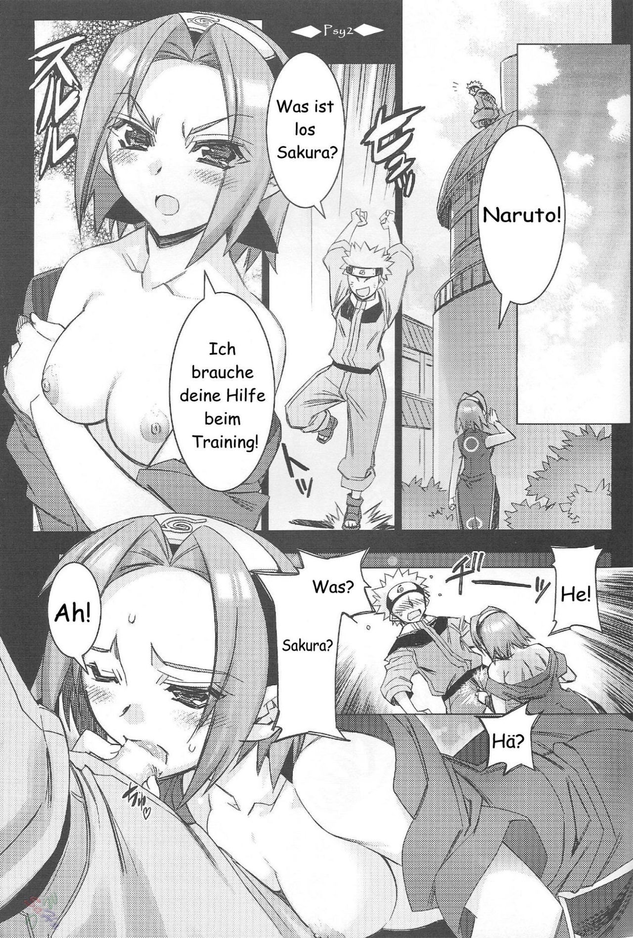 Sakurasaku Heisei Juunana Nen page 4 full