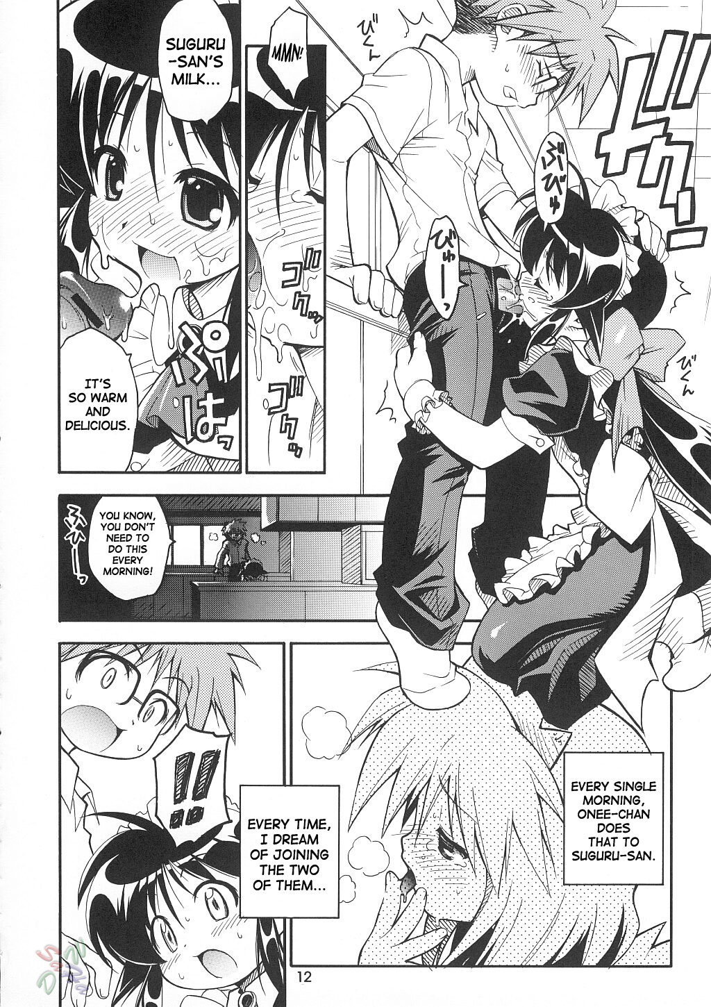 Love Communication page 10 full