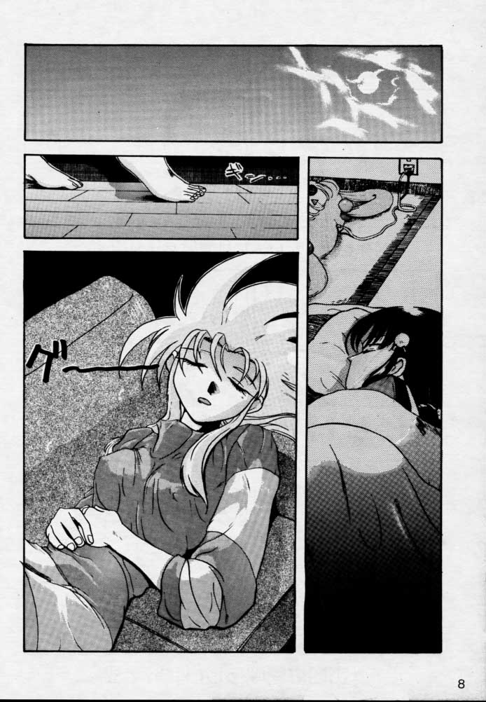 3 page 7 full