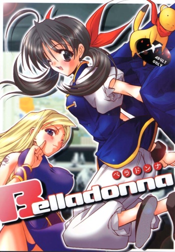 Belladonna cover