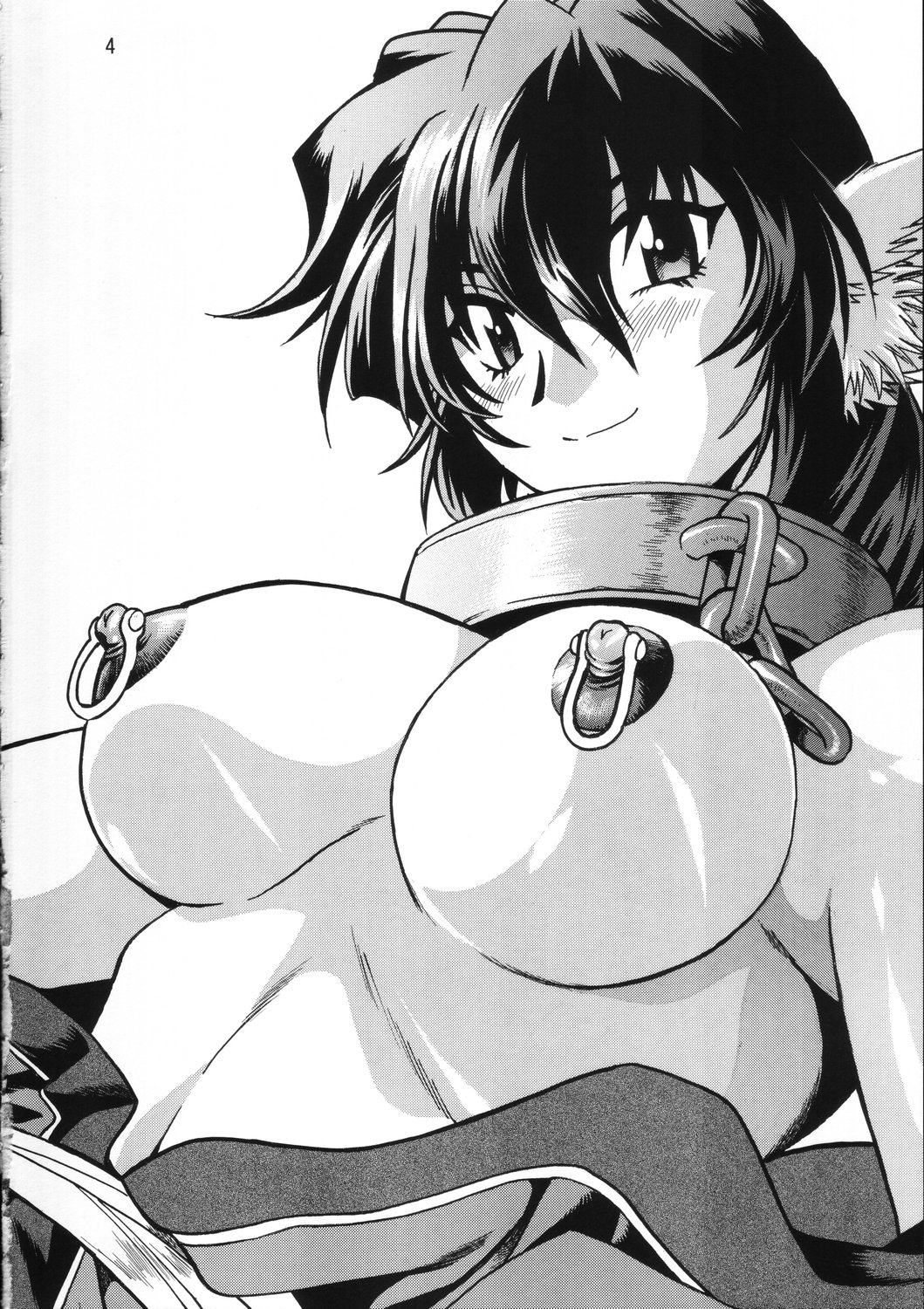 Karula Marukajiri page 3 full