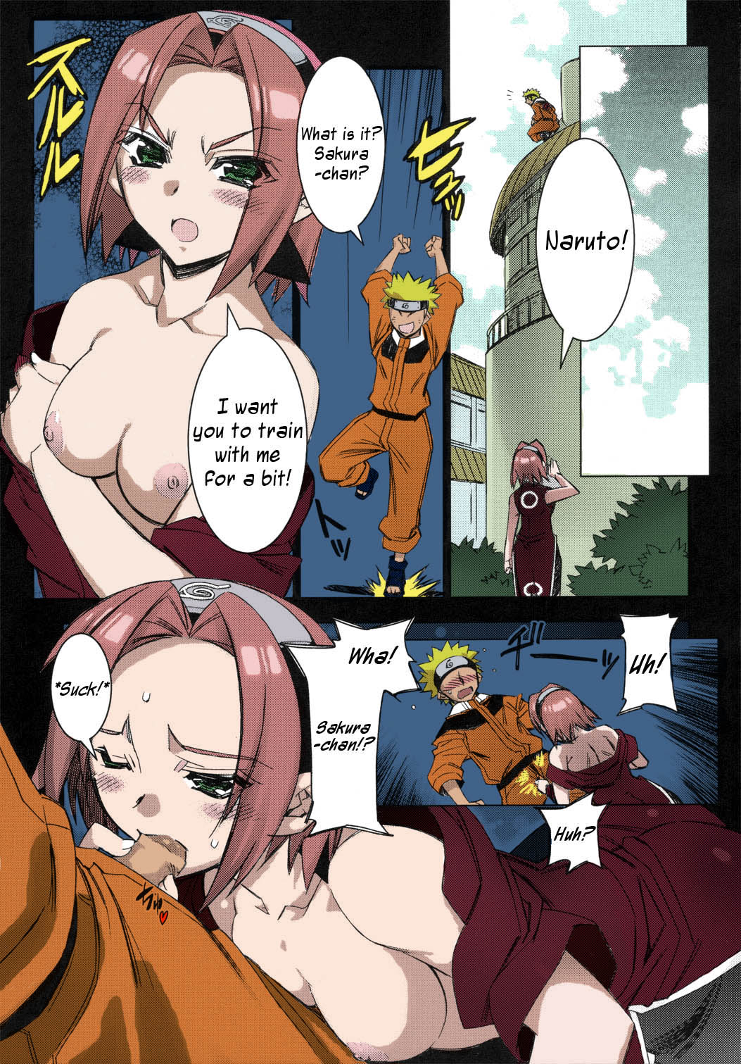Sakurasaku Heisei Juunana Nen page 4 full