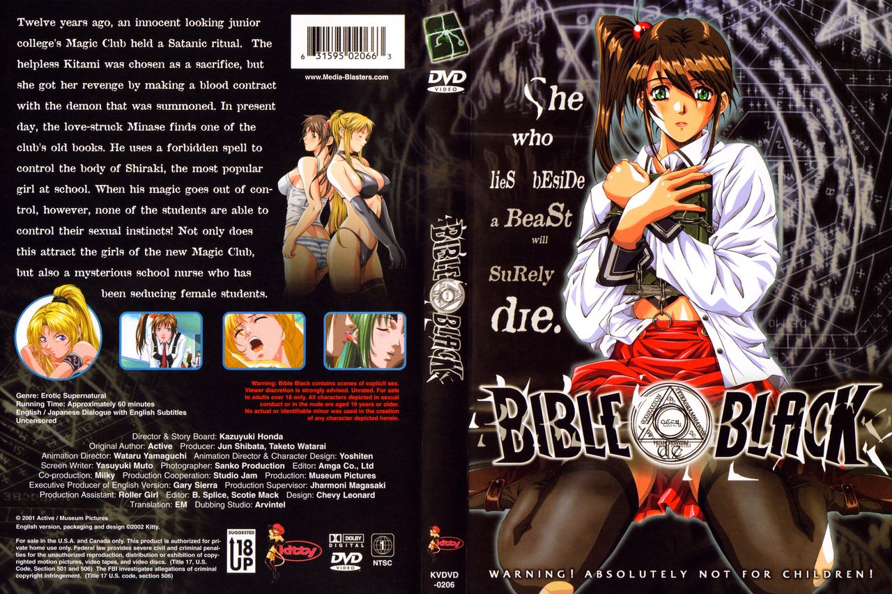 Bible Black Art Set page 7 full