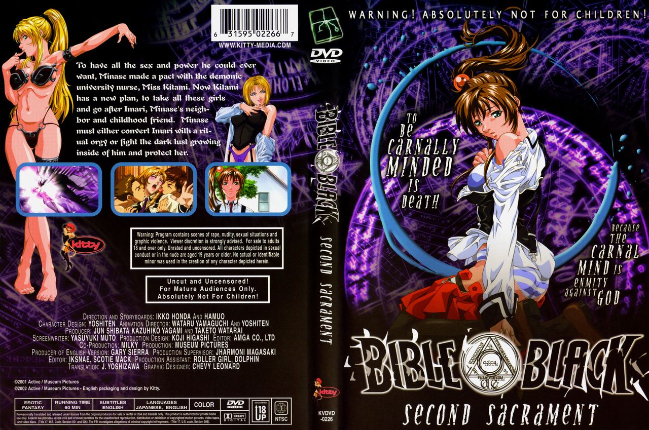 Bible Black Art Set page 9 full