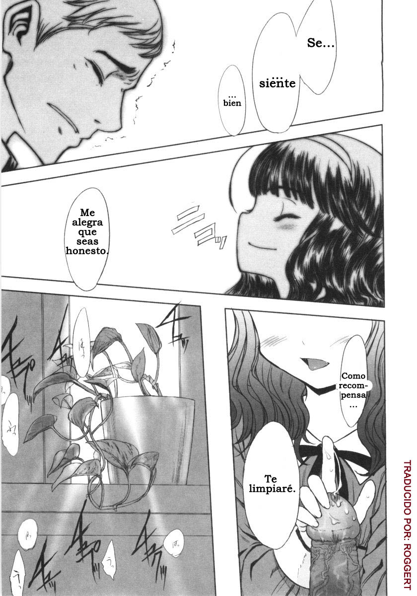 Kateihoumon. page 10 full