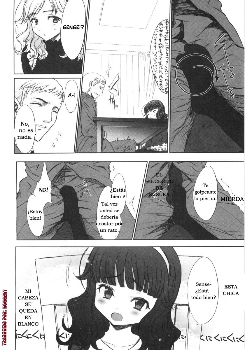 Kateihoumon. page 5 full