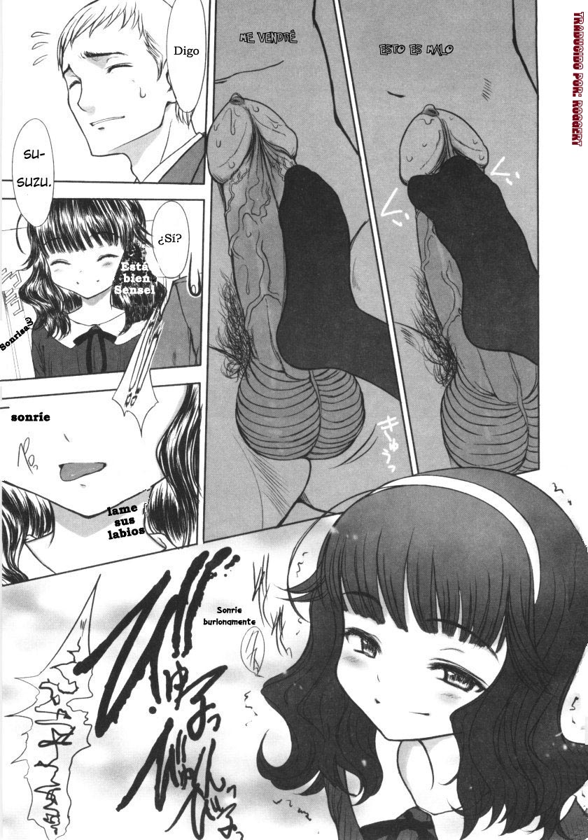 Kateihoumon. page 6 full