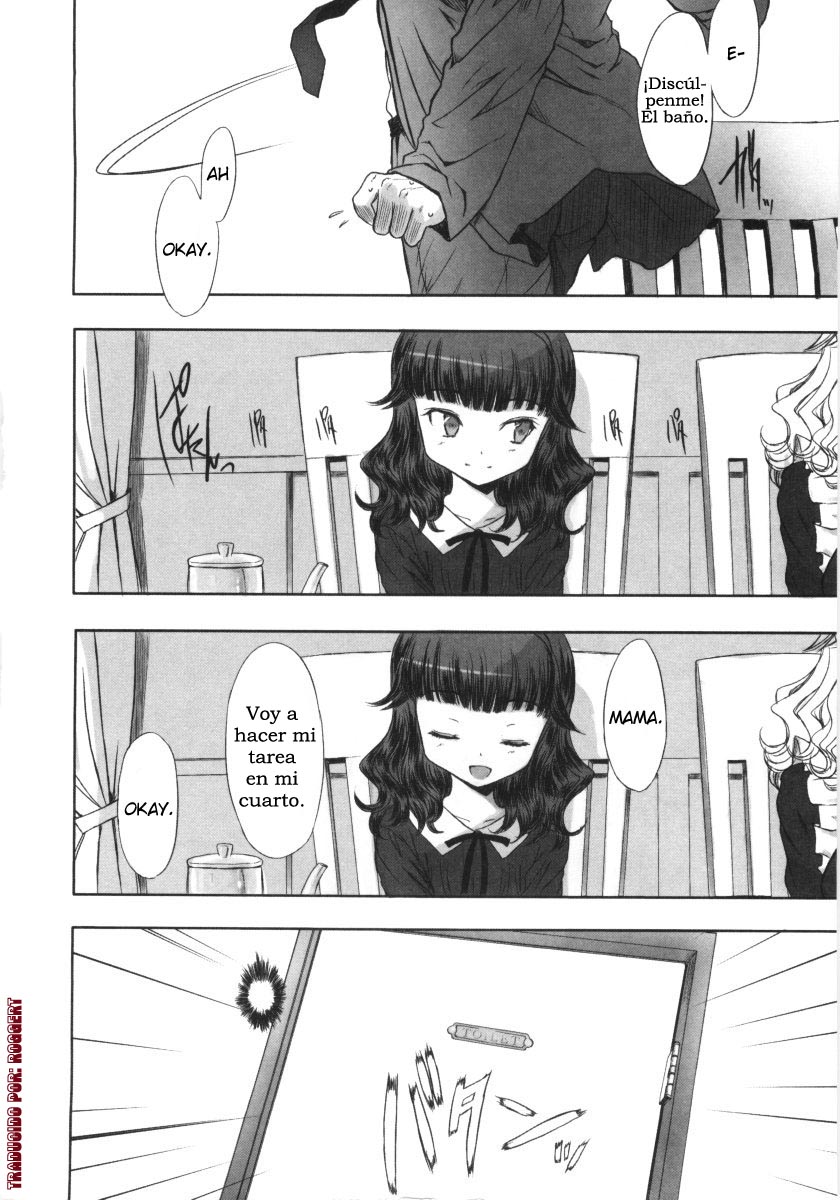Kateihoumon. page 7 full