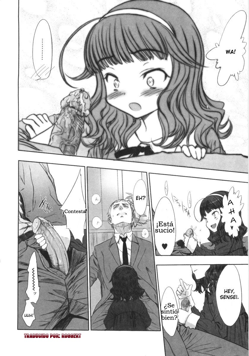 Kateihoumon. page 9 full