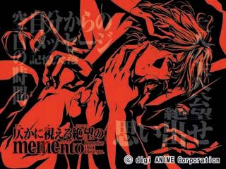 Honoka ni Mieru Zetsubou no Memento ～Remember That I Love You.～ page 2 full