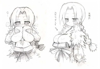 Massive Lolicon Breasts cover