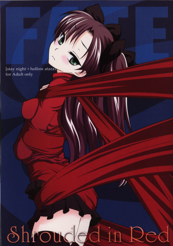 Shrouded in Red cover