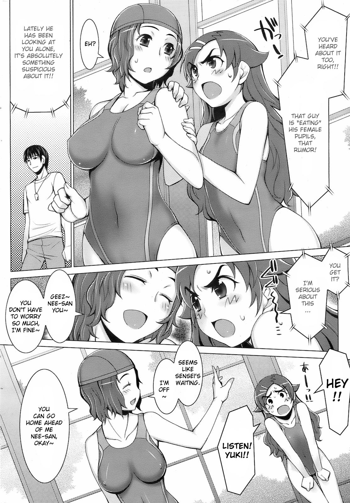 Captured You? page 2 full